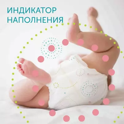 Lovular Hot Wind s tagliklari, 4-8 kg, 22 dona
