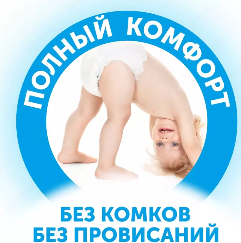 LOVULAR tagliklari quyosh seriyasi NB, 0-4 kg, 62 dona