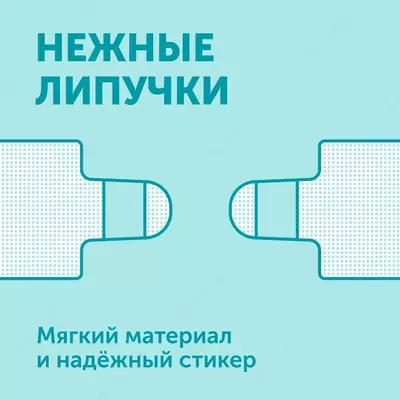 LOVULAR подгузники Giraffe L (8-15 кг) 52 шт.