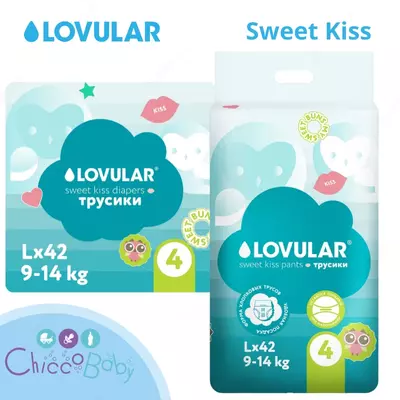 Lovular Sweet kiss l tagliklari (9-14 kg) 42 dona