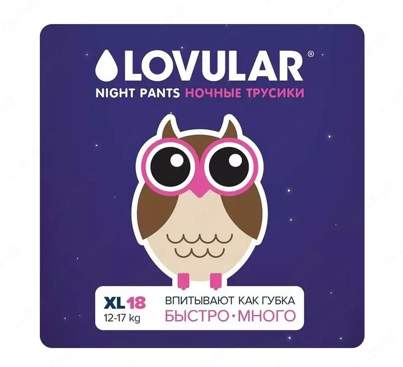 Подгузники- трусики ночные «Lovular», 12-18 кг, 18 шт