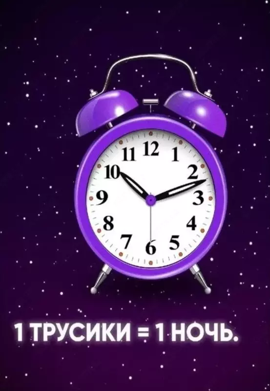 💧LOVULAR Подгузники-трусики ночные «Lovular», 15-25 кг, 17 шт