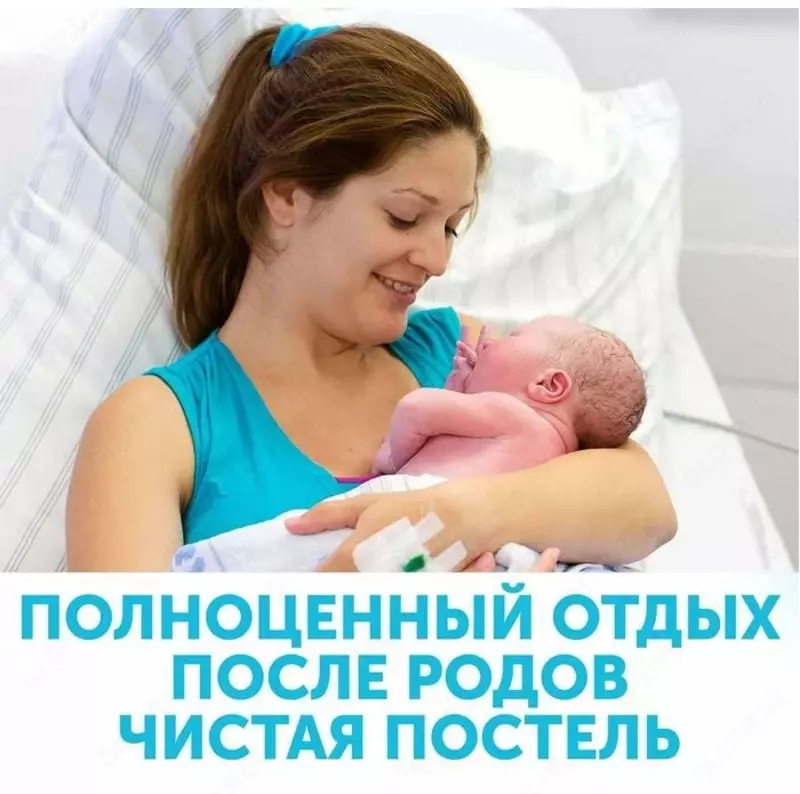 Lovular Трусы для рожениц M (80-105 cm)