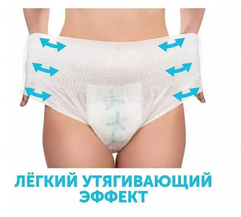 Lovular Трусы для рожениц M (80-105 cm)