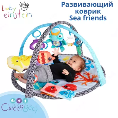 🐬Развивающий коврик для малышей "Sea friends"🦀