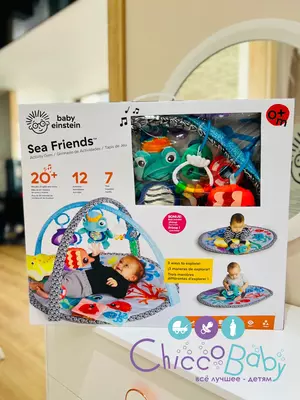 🐬Развивающий коврик для малышей "Sea friends"🦀