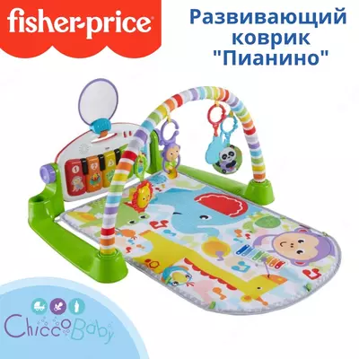 Развивающий коврик Fisher-Price "Пианино" 🎹