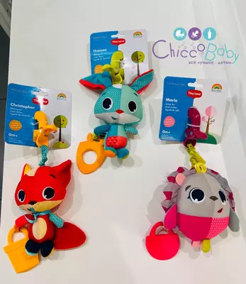 🦊 Подвеска на коляску"Лисенок Кристофер"