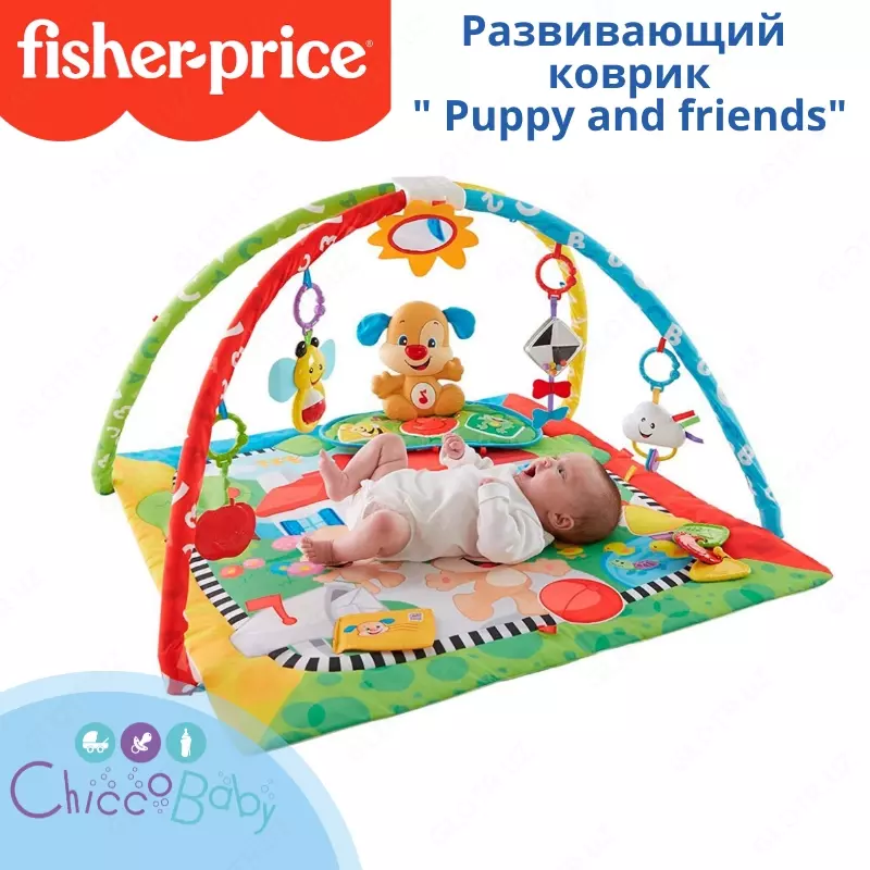 Fisher price Puppy and friends o'quv gilamchasi