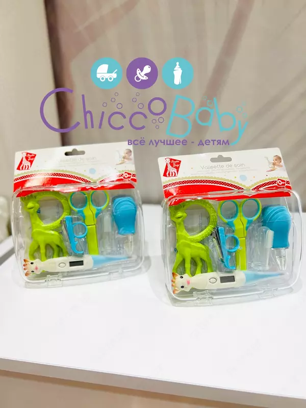 👶🏻 Набор по уходу за ребенком Sophie la Girafe, 0 м+ ✂️