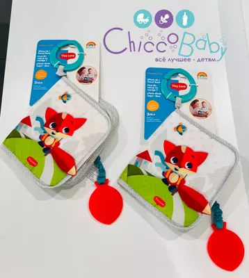 Kichkintoylar uchun Tiny Love o'yinchoq kitobi