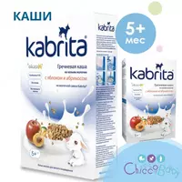 Olma va orik bilan echki sutiga asoslangan Kabrita karabuğday pyuresi  5 oy