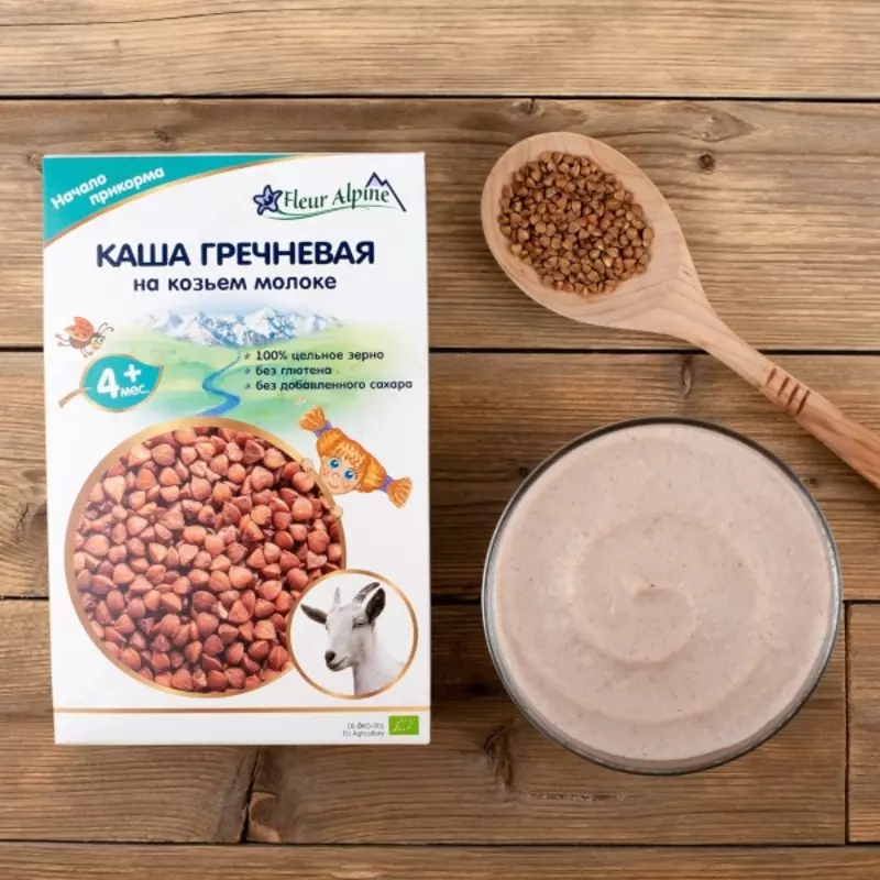 🐐Каша Fleur Alpine гречневая на козьем молоке 200г 🥣 с 4 мес