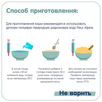 200 g 4 oydan boshlab - по запросу