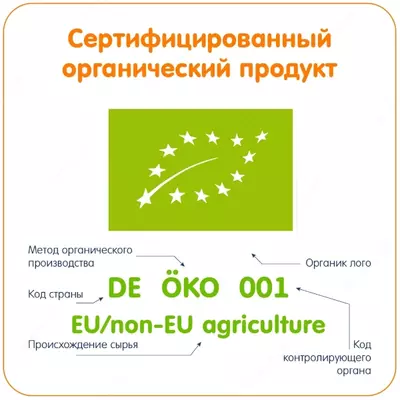 🥣 Каша Fleur Alpine безмолочная - Три злака с 6 мес