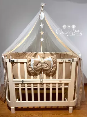 Качающаяся кроватка ✨Solis