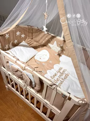 Качающаяся кроватка ✨Solis