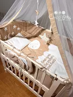 Качающаяся кроватка ✨Solis Только в розницу