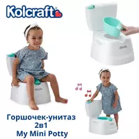 Kolcraft My Mini Potty mini hojatxona idishi  2-in-1+🎶