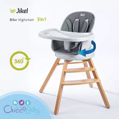 Стульчик для кормления Bibz от JIKEL 🇫🇷 (Франция) 360° трансформер 3 в 1