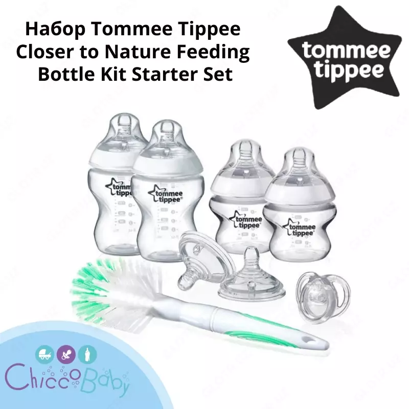 Yangi tug'ilgan tommee Tippee Closer to Nature Feeding Bottle Kit Starter Set
