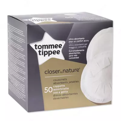 Tommee Tippee Одноразовые вкладыши для бюстгальтера 50 шт.