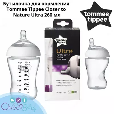 Tommee tippee Closer to Nature Ultra 260ml oziqlantirish shishasi
