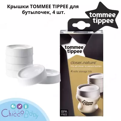 Sut idishlari uchun Tommee tippee qopqoqlari