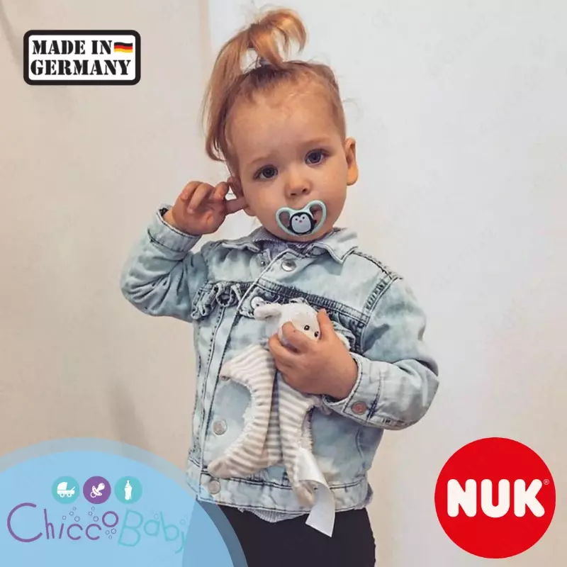 NUK Пустышки SPACE Соска-пустышка из силикона Размерный ряд: 1 (0-6 месяцев), 2 (6-18 месяцев) и 3 (с 18 месяцев) 👶🏻