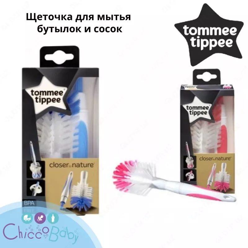 Щеточка для мытья бутылок и сосок Tommee Tippee