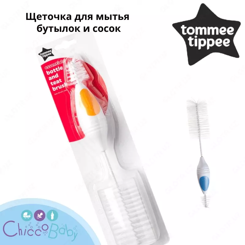 Ершик-щетка для бутылочек и сосок Tommee Tippee