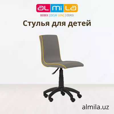 Bolalar bog'chasi uchun yumshoq stullar.