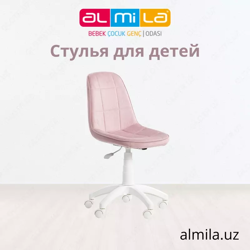 Bolalar uchun yumshoq stullar.