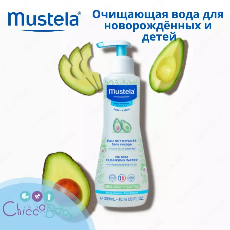 Очищающая вода для новорождённых и детей Mustela