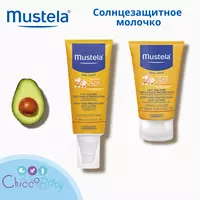☀️ Солнцезащитное молочко Mustela с очень высокой степенью защиты SPF 50+