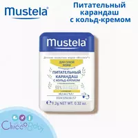 Mustela Питательный карандаш с кольд-кремом  10 1 мл
