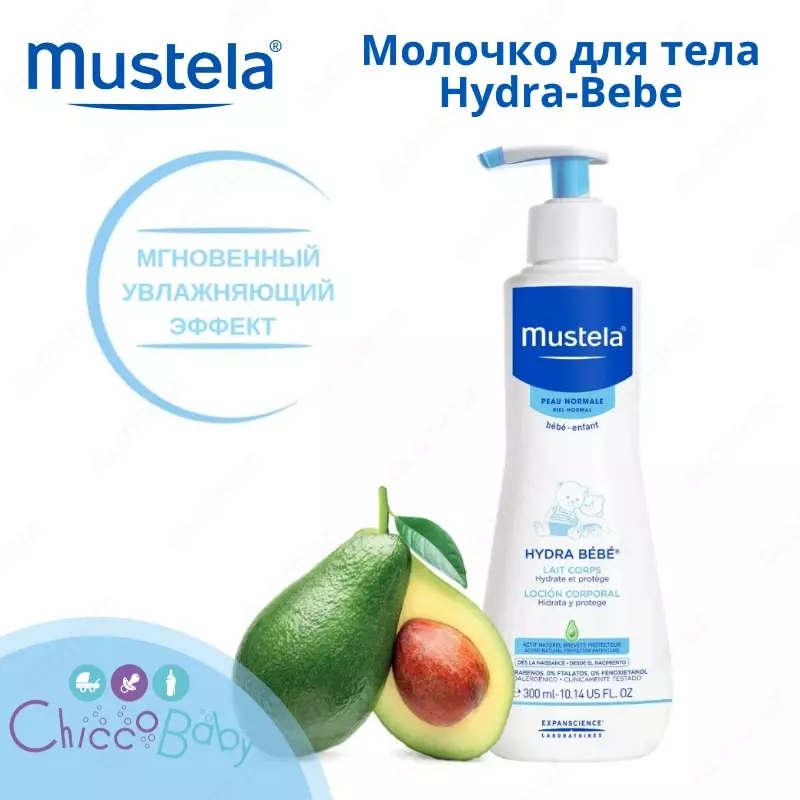 Молочко для тела Mustela Hydra-Bebe увлажняющее детское  300 мл