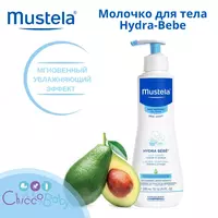Молочко для тела Mustela Hydra-Bebe увлажняющее детское  300 мл