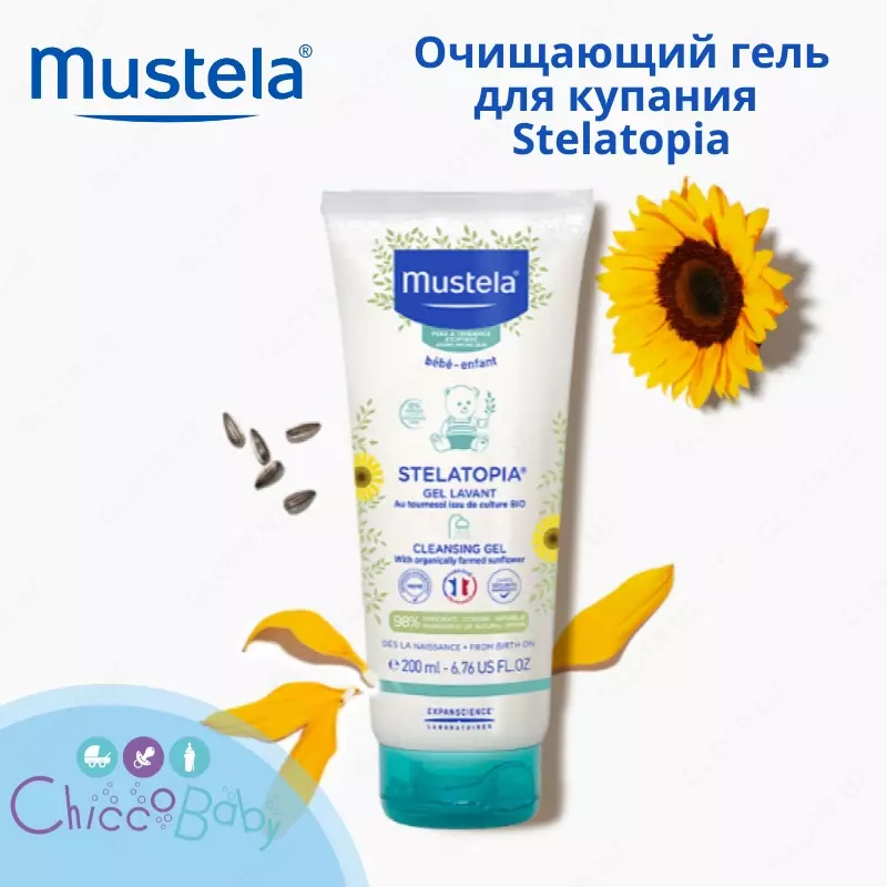 Stelatopiyani chomilish uchun Mustela tozalovchi jeli  200 ml