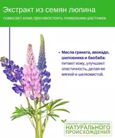  🤰 Масло для профилактики растяжек Mustela Maternite  105 мл Оптом и розница