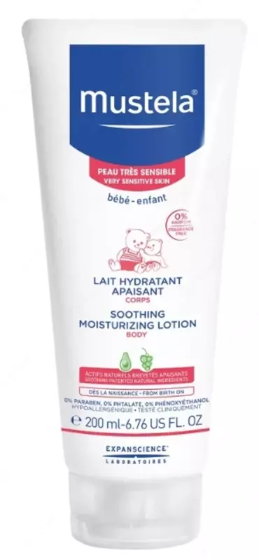  Mustelani itarish uchun eng kuchli tezlashtiruvchi sut  200 ml Ulgurji va chakana