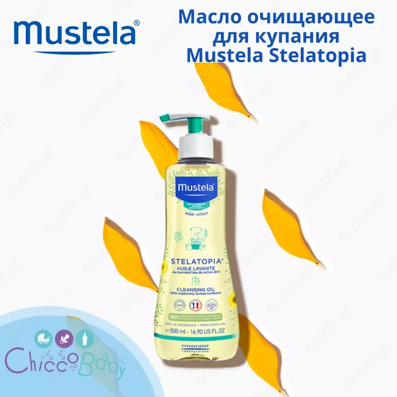 Mustela STELATOPIA chomilish uchun tozalovchi moy  500 ml.