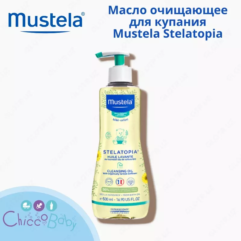  Mustela STELATOPIA chomilish uchun tozalovchi moy  500 ml. - 