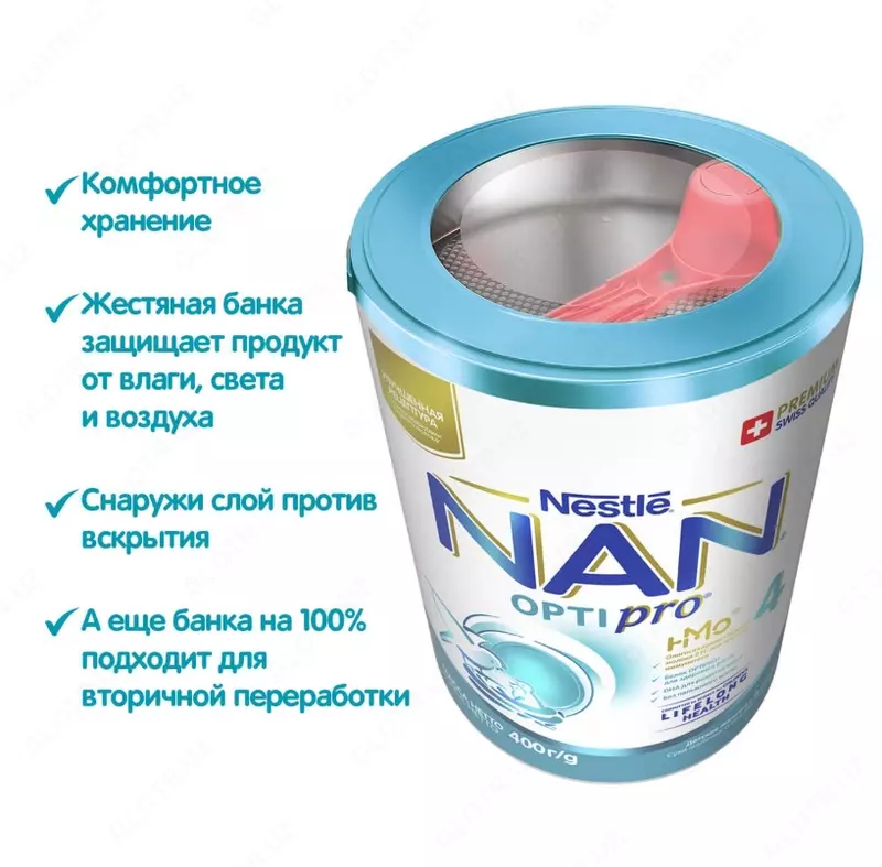  CHICCOBABY.UZ - Сухая молочная смесь Nestle NAN 🕊 4   от 18 месяцев