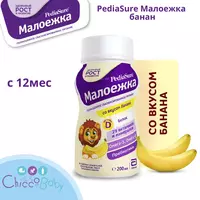 🥛Питание PediaSure Малоежка банан 200 мл с 12 мес