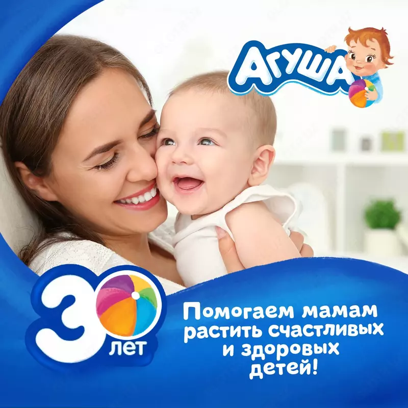 6 oydan 90 g - по запросу