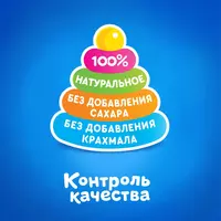 по запросу Pyuresi Agusha olma-banan-pechene