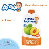 Pyure Agusha olma-shaftoli