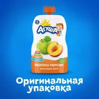 5 oydan 90 g - по запросу