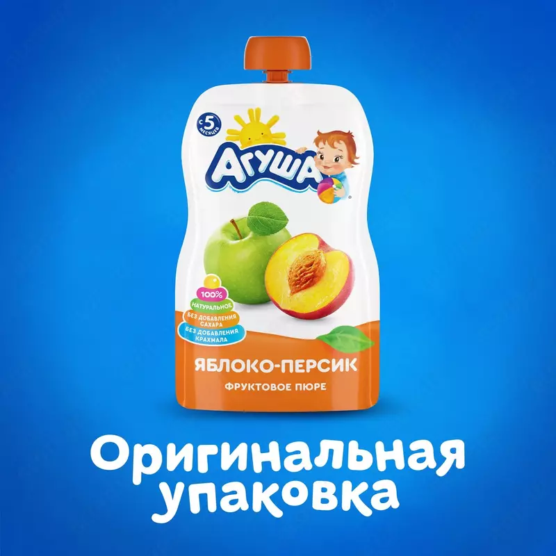 5 oydan 90 g - по запросу